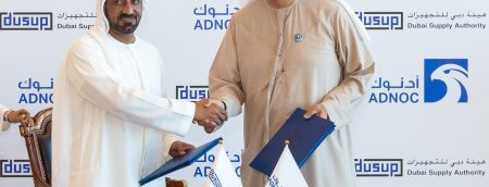 DUSUP & ADNOC Sign a New 15-Year Gas Sales Agreement